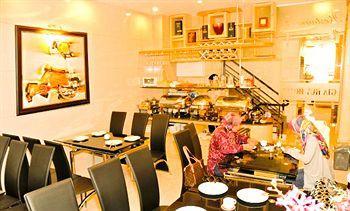 Hotel Gia Huy 2*